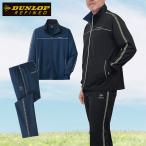 ダンロップ・リファインド 新オールシーズ