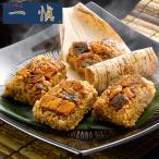  один .... сломан .[ один .] окова способ ....1 комплект :60g×10 шт 