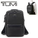 TUMI トゥミ ダイナミック・バックパ