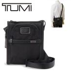 TUMI トゥミ ポケットバッグ・スモー