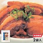  волчок . еда Akita префектура производство свинья. рагу из мяса или рыбы в кубиках 2 пакет 1 комплект :2 пакет 