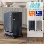 FREQUENTER LIEVEflikenta-lie-ve4 колесо Carry (S) контейнер type 1-730 1 шт 