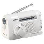 ソニー 手回し充電ラジオ ICF-B09 1台