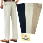 フレンドリー コムルヴァン・オム お父さんの7得らくらくチノパンツ 3色組 434423 1セット（3本：3色×各1本）
