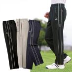  friend Lee Dunlop * Motor Sport карман безопасность relax брюки 3 цвет комплект 957573 1 комплект (3шт.@:3 цвет × каждый 1 шт. )