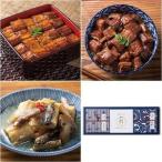 Yahoo! Yahoo!ショッピング(ヤフー ショッピング)黒潮町缶詰製作所 缶詰セット 1箱（3缶入）