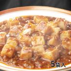 .. один лен . тофу 1 комплект (150g×5 пакет )