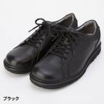 金谷製靴 カネカ ソフト牛革レースアップカジュアルシューズ 5E NICOL233 1足 靴 メンズシューズ 革靴 カジュアルシューズ