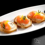 kyokyo- копченый лосось cut 1kg 1kg:500g×2 пакет 