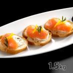 kyokyo- копченый лосось cut 1.5kg 1.5kg:500g×3 пакет 