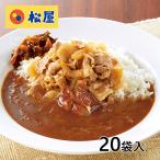  сосна магазин ka reg u комплект 20 пакет 1 комплект (20 пакет : каждый 10 пакет входить )