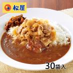  сосна магазин ka reg u комплект 30 пакет 1 комплект (30 пакет : каждый 15 пакет входить )