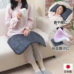 富士パックス販売 オーラ岩盤キルト 部分浴 1枚