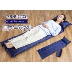 ga мака промышленность maru стул коврик 1 листов 