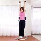  Alinco подвешивание устройство для здоровья 1 шт 