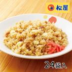  сосна магазин сыр корова ..pi черновой 24 пакет 1 комплект (200g×24 пакет входить )