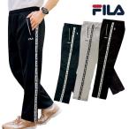  friend Lee FILA( filler ) контакт охлаждающий джерси брюки 3 цвет комплект 957945 1 комплект (3шт.@:3 цвет × каждый 1 шт. )