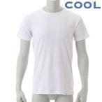 セーレン デオエスト クール 消臭アンダーシャツ クルーネック IDT74 1枚