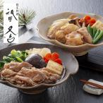 yaba Kei .. кроме того, . столица. .. жарение сервировочный поднос 1 комплект ( итого 6 штук :2 вид × каждый 3 шт )