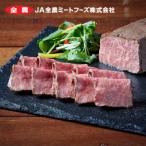 JA все сельское хозяйство mi-tof-z местного производства чёрный шерсть мир корова ростбиф комплект 1 комплект 