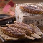  старый магазин промышленность дерево ... . flat моти 1 комплект (100g×15 шт. входит )