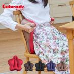 龍野コルク工業 キュービーズ CuCu �
