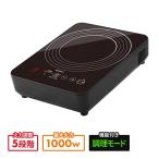 doli Tec IH кухонная утварь [ pico ] DI-223 1 шт. 