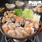 ... головной офис удильщикообразные кастрюля . удильщикообразные Tang .. комплект 1 комплект :2~3 порции стандарт 