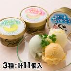 鹿内青果 いつもあり�