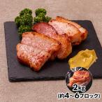  I Bridge Okinawa название производство свинья. редкий часть kun ... бекон 2kg 1 комплект (2kg: примерно 4~6 блок )