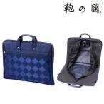  flat . сумка. .. холм производства ga- men to кейс 13071-03 1 шт 
