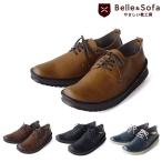 ベル ベル&ソファ メンズ レースアップシューズ ウェッジウィング WWING 1足