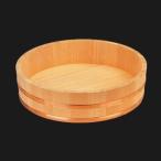 木製　飯切　飯台（銅タガ） 54cm