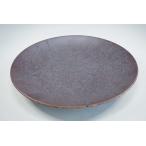 鉄釉波八寸丸皿有田焼日本製丸皿皿プ...