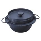 南部鉄器鉄鍋　 ごはん鍋5合炊き （