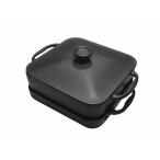 南部鉄器鉄鍋　スクエアパン・クレ