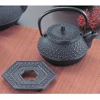 南部鉄器　鉄瓶兼用　新急須　5型亀甲 セット（釜敷付）  　岩鋳製　IWACHU　日本製　直火OK　鉄分補給にどうぞ