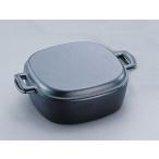 南部鉄器鉄鍋 　両手万能鍋　岩鋳 