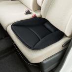 カーシート クッション シングル 車用 ホールドチップ 低反発ウレタン使用 抗菌防臭加工 ストッパー付 約45x45×6.5cm 1枚 ブラック 黒 5757-43BK 送料無料
