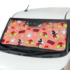 フロントガラス用 サンシェード パーキングシェード 日除け ディズニー おしりミッキー 軽自動車 普通車 約60X130cm レッド 赤 ボンフォーム 7554-01RD 送料無料