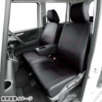 ショッピングJF シートカバー ホンダ 軽自動車 N-BOX JF1 JF2 H23.12-H29.8 専用 車 1台分 セット 黒 合成皮革 レザー レッド 赤 ステッチ M4-33 4497-50RD 送料無料