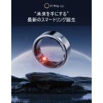 JC Ring スマートリング ヘルスケア