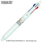 ジェットストリーム 新3色ボールペン スヌーピー チャーリーブラウン 0.5mm 長持ちインク！ 迷わず黒が使える  カミオジャパン