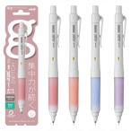 ユニ アルファゲル スイッチ シャープペン α-gel SWITCH 0.3mm  三菱鉛筆 M3-1009 限定