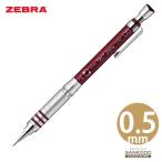  Zebra sharp авторучка tech totsuu- way 0.5 красный чертёж для fli автомобиль MA-41R