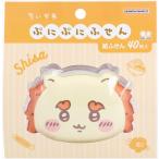 chi..........si-sa- Sunstar канцелярские принадлежности клейкий лист память 