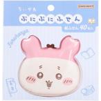 chi.......... старая книга магазин Sunstar канцелярские принадлежности клейкий лист память 