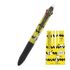 サンスター スヌーピー フリクションボール3  0.5mm 3色 消える ボールペン 送料無料