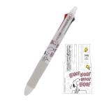 サンスター スヌーピー フリクションボール3  0.5mm 3色 消える ボールペン　送料無料