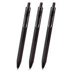 ユニボール ワン  ゲルインクボールペン 0.5mm 黒 黒軸 3本セット uni 三菱鉛筆